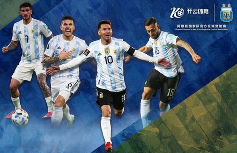 kaiyun|kaiyun体育官网|kaiyun官方网站体育与阿根廷国家男子足球队携手达成合作