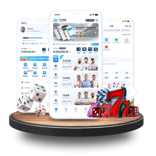 kaiyun|kaiyun体育官网|kaiyun官方网站全站APP界面